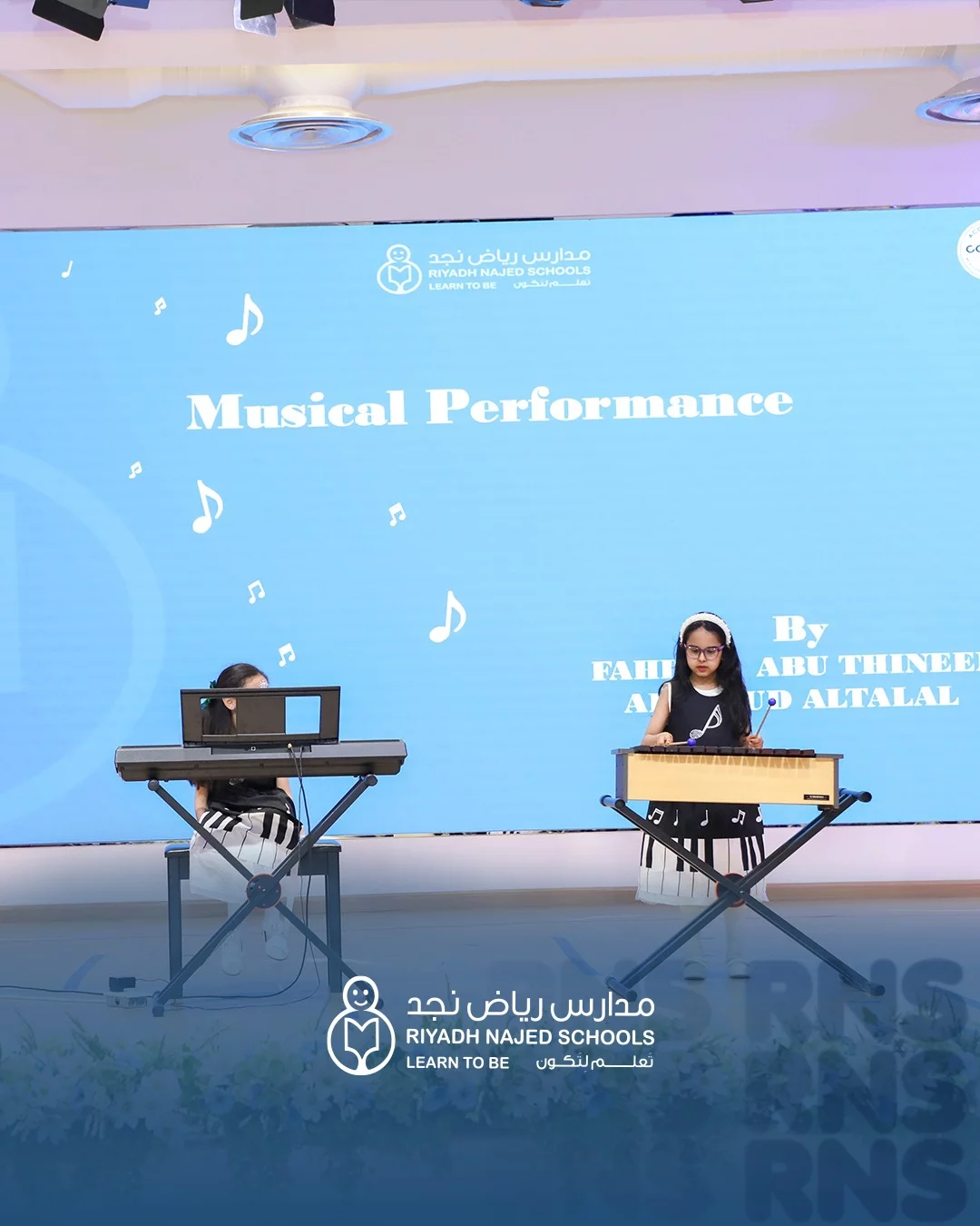 Riyadh Najed Schools added a new... - Riyadh Najed Schools