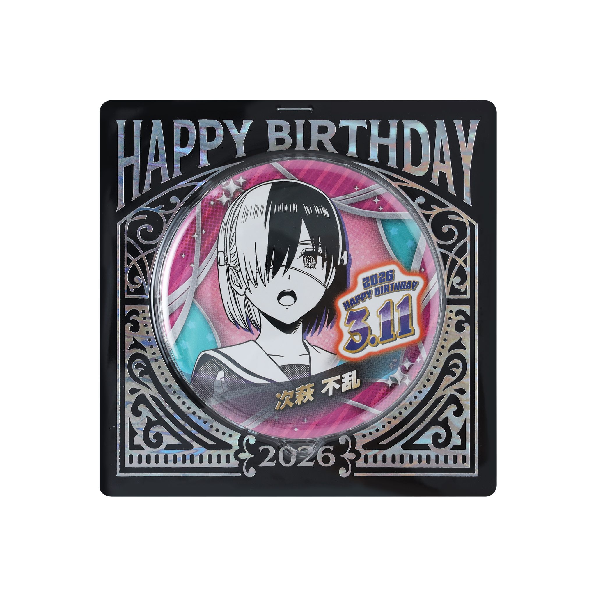 JUMP SHOP English version - JUMP SHOP English version