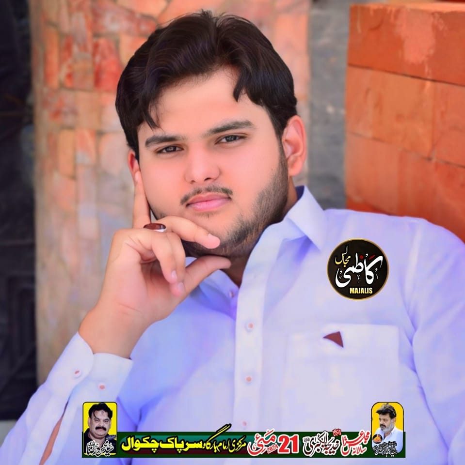 Syed Azan Raza