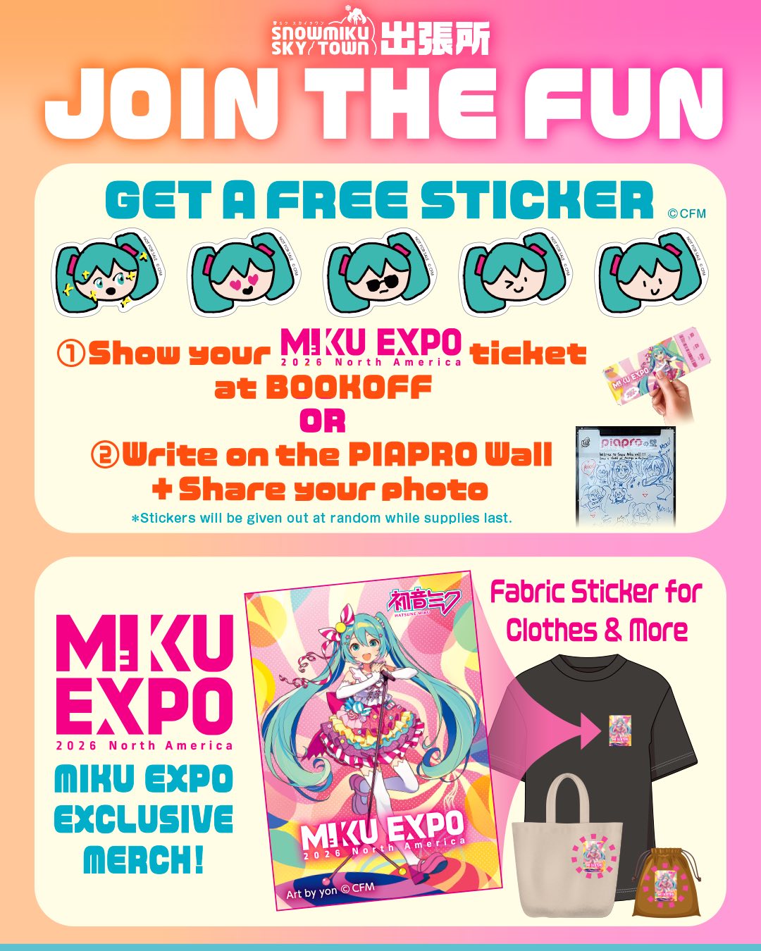 MIKU EXPO 2026 North America × BOOKOFF Exclusive collaboration