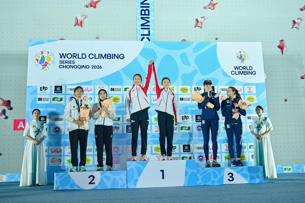 The World Climbing Series Chongqing 2026 wrapped up in ...