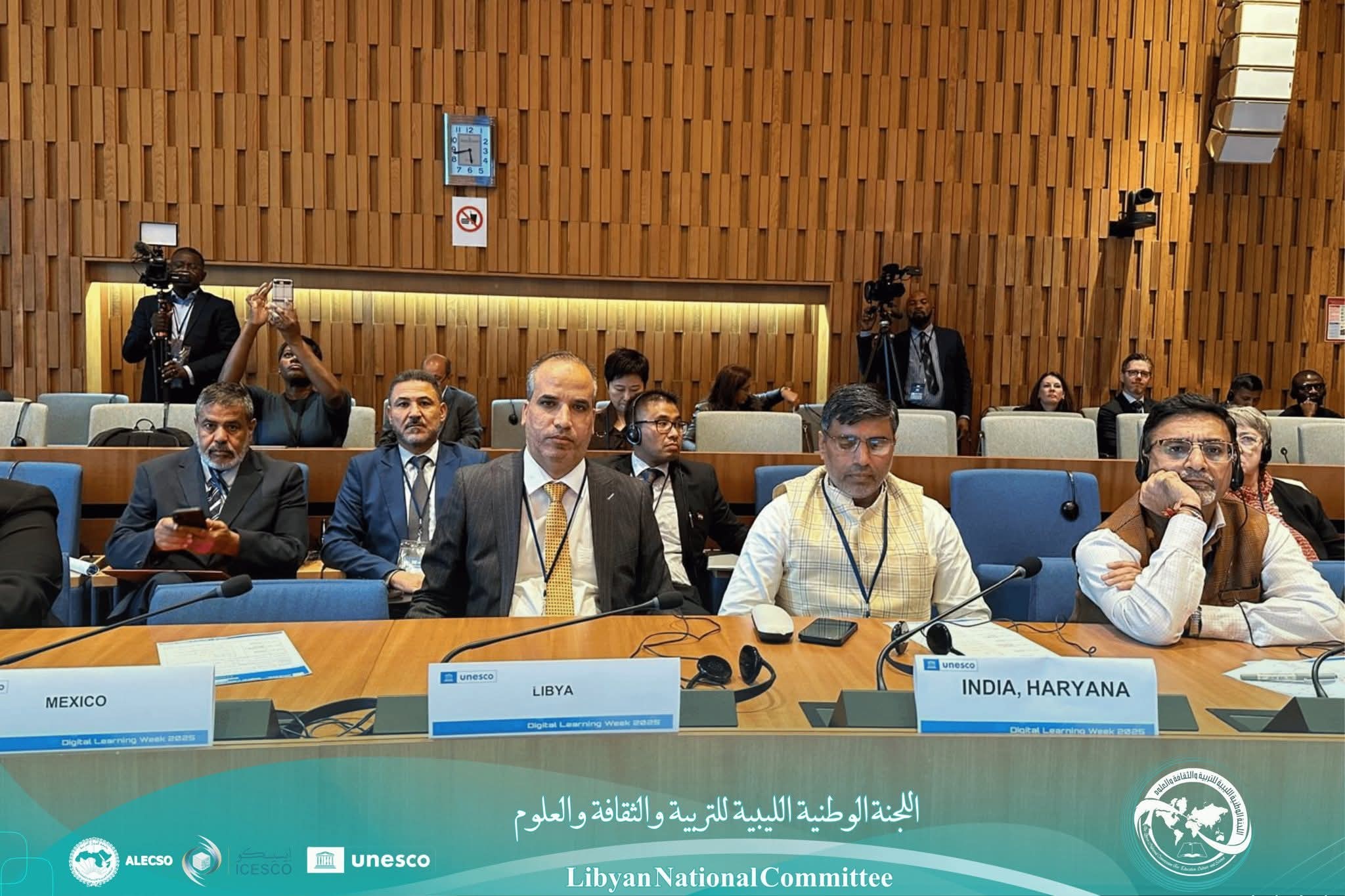 مفتاح ابورويص - ليبيا تشارك في أسبوع التعلم الرقمي 2025... | Facebook