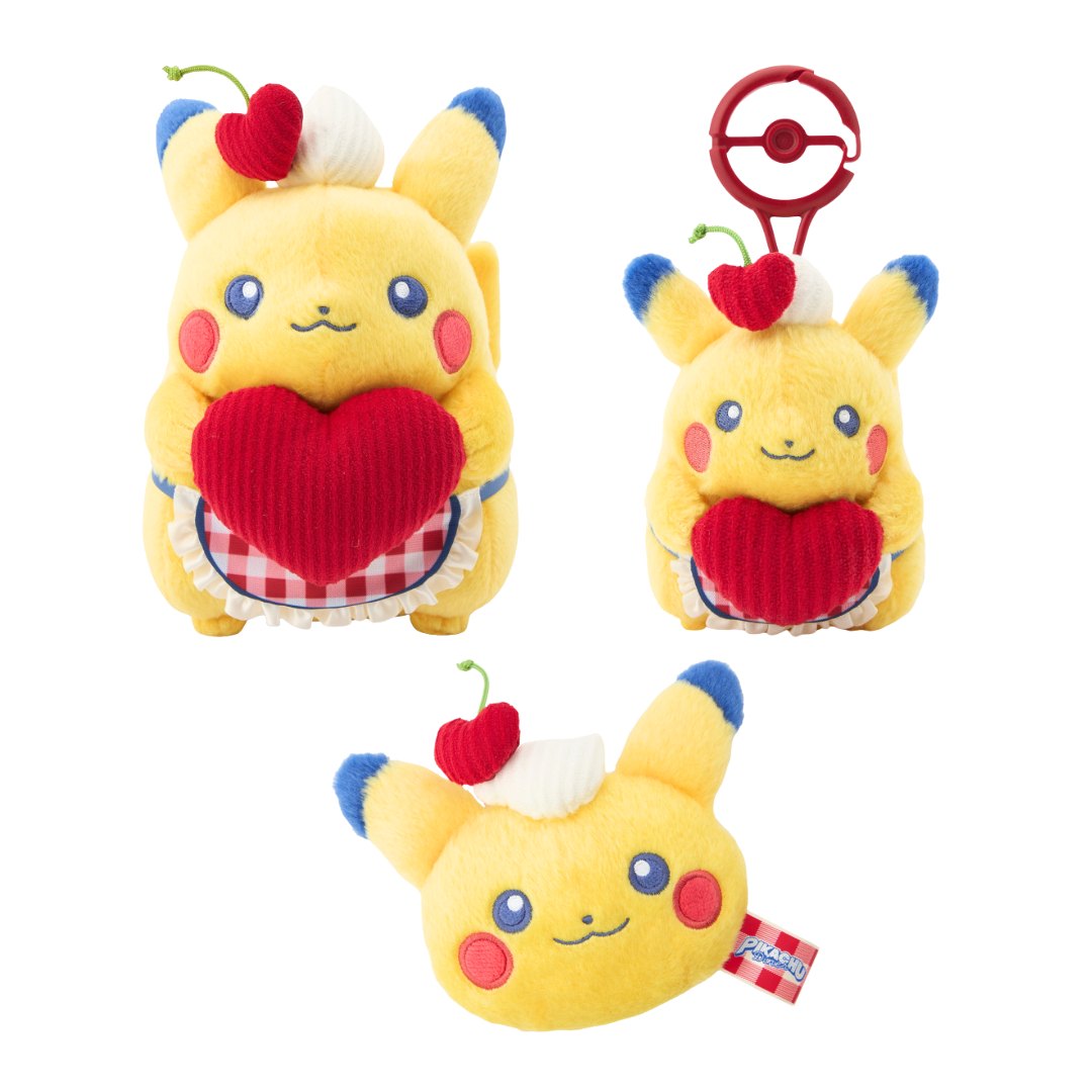 Pokémon PIKACHU DINER Plush, Keychain & Hand Mirror - PIKACHU