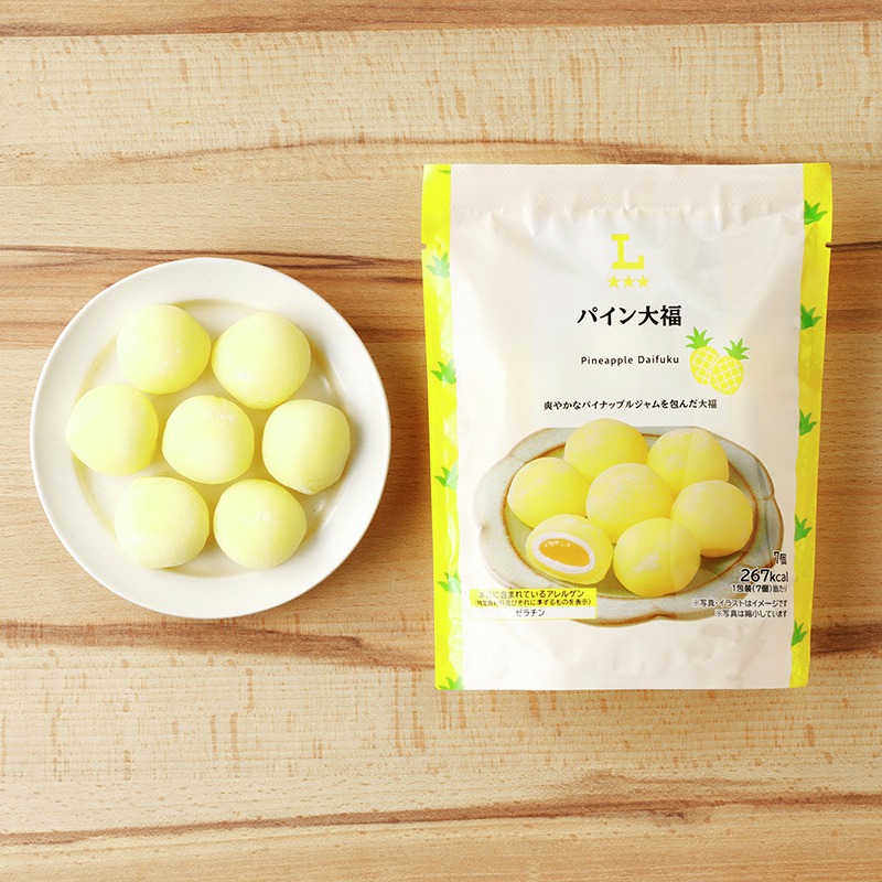 🧀レアチーズデザート商品が登場🧀／ 「しっとり×ほろほろ」食感の