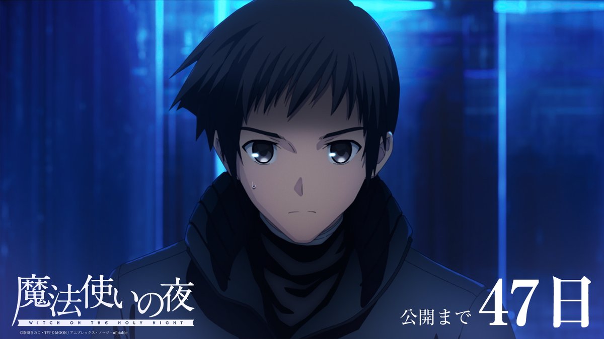 アニメ『鬼滅の刃』竈門炭治郎誕生祭2024 】 「立体アクリルスタンド
