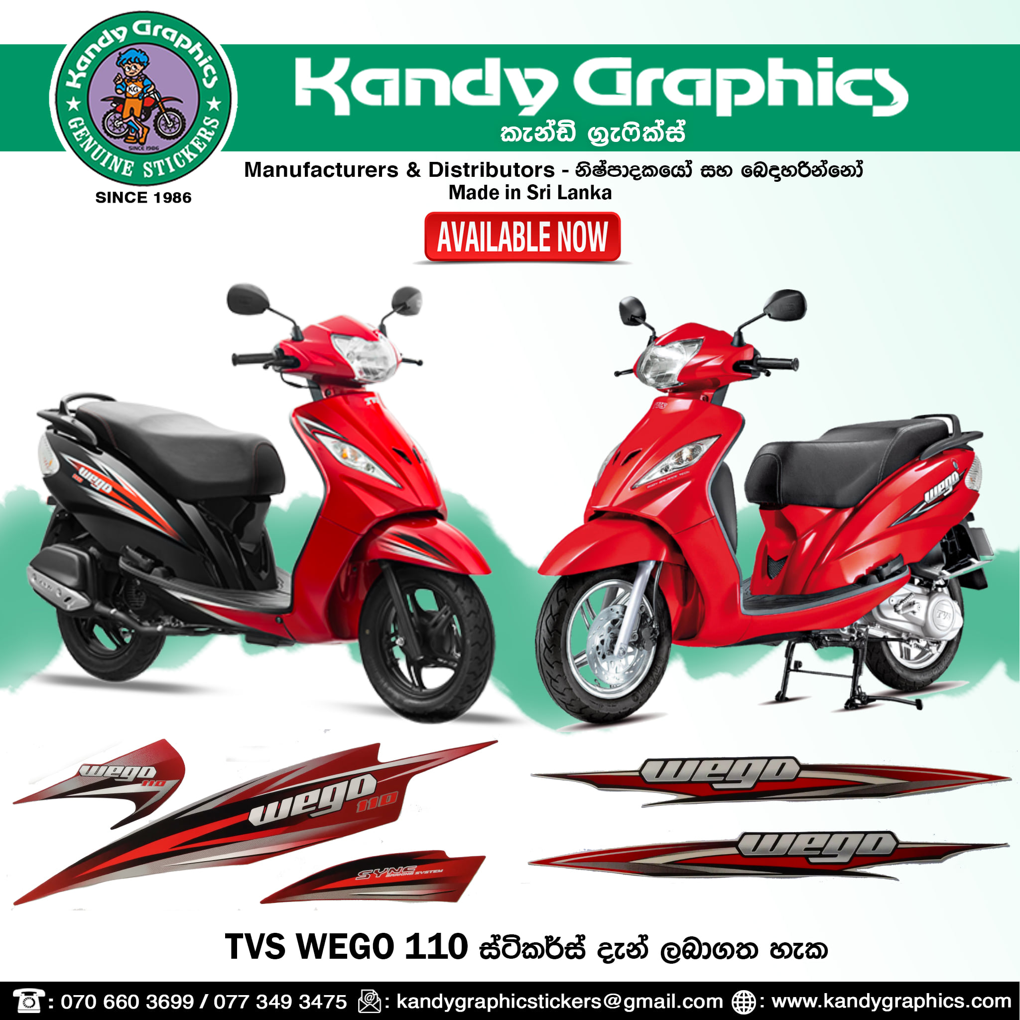 Kandy Graphics - TVS Wego 110 සඳහා ස්ටිකර්ස් දැන් ලබාගත... | Facebook