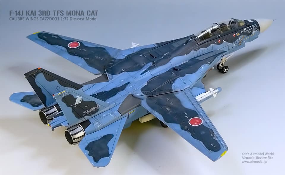From Twitter, Japan. #DreamCats #CA72DC01 1/72 F-14J Kai MonaCat