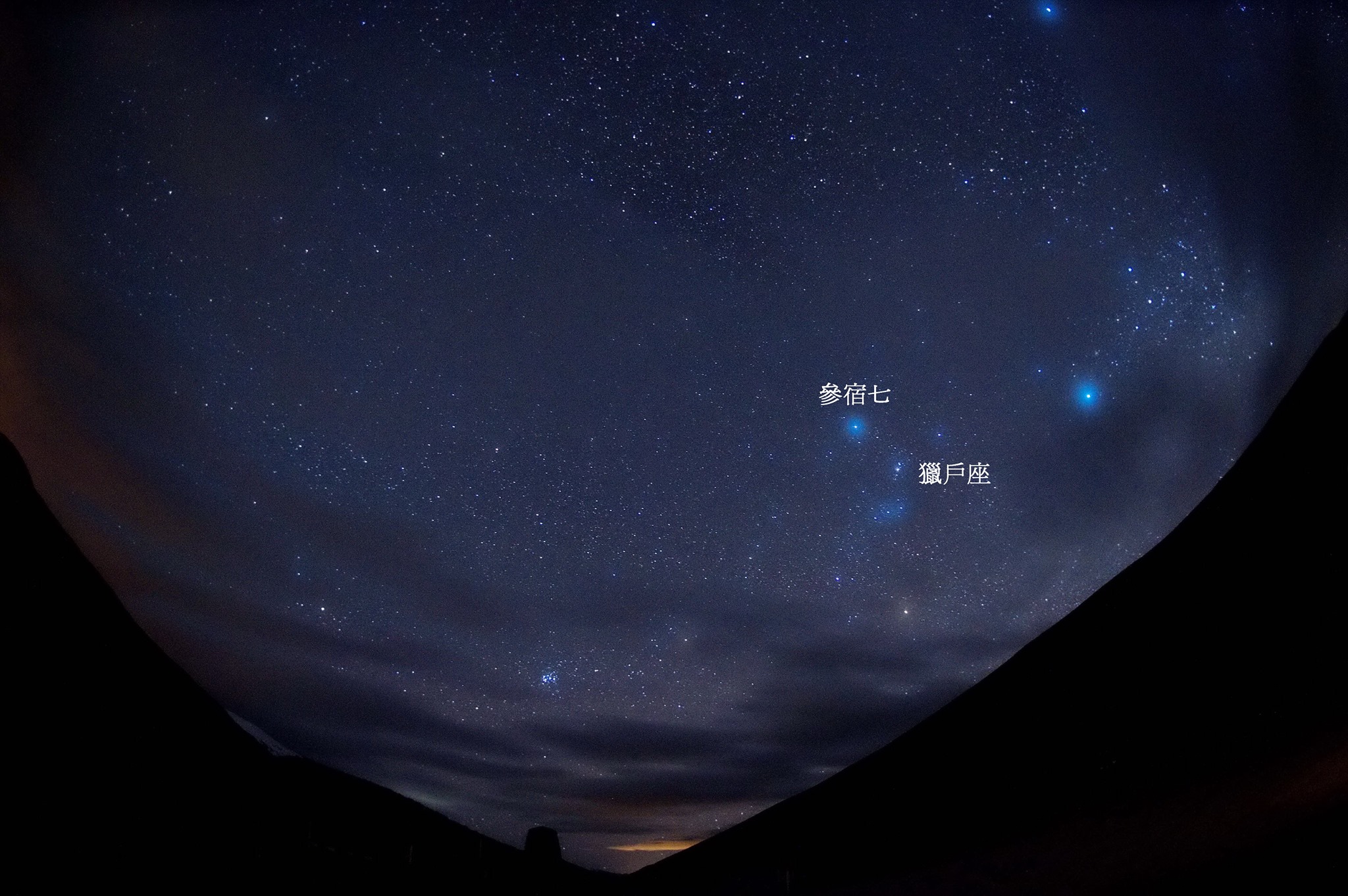追光逐星 - 夜空第七亮星⋯ 幽藍帶白的「參宿七」 夜空第七亮的恆星「參宿七」，我之前介紹獵戶座、「北半球冬季大三角」時，都曾提過。它叫「參宿 ...
