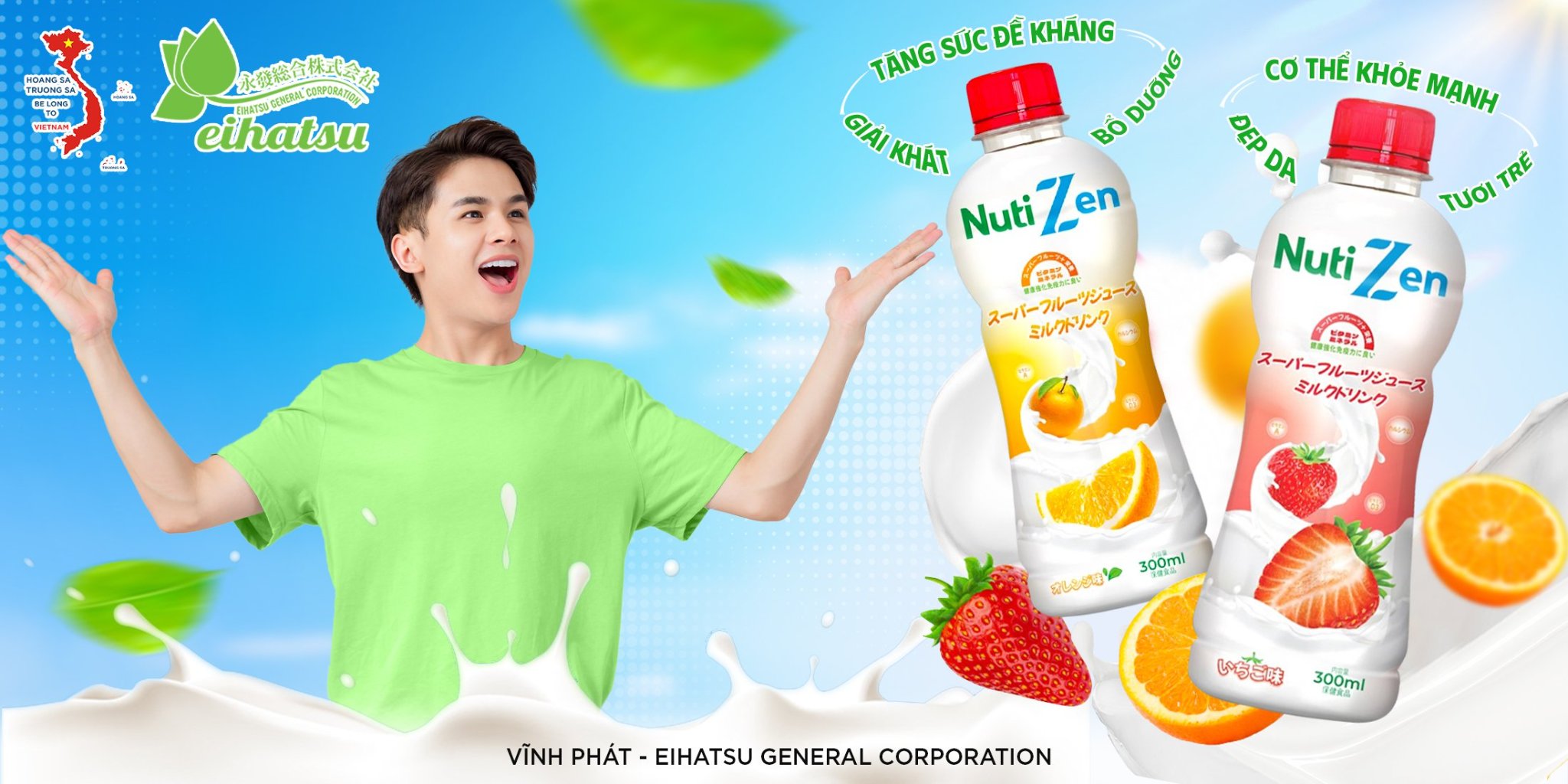 Cộng Đồng Việt Chiba | 💥🔥💥SỮA NUTIZEN - NUTIFOOD - SALE quyết toán ...