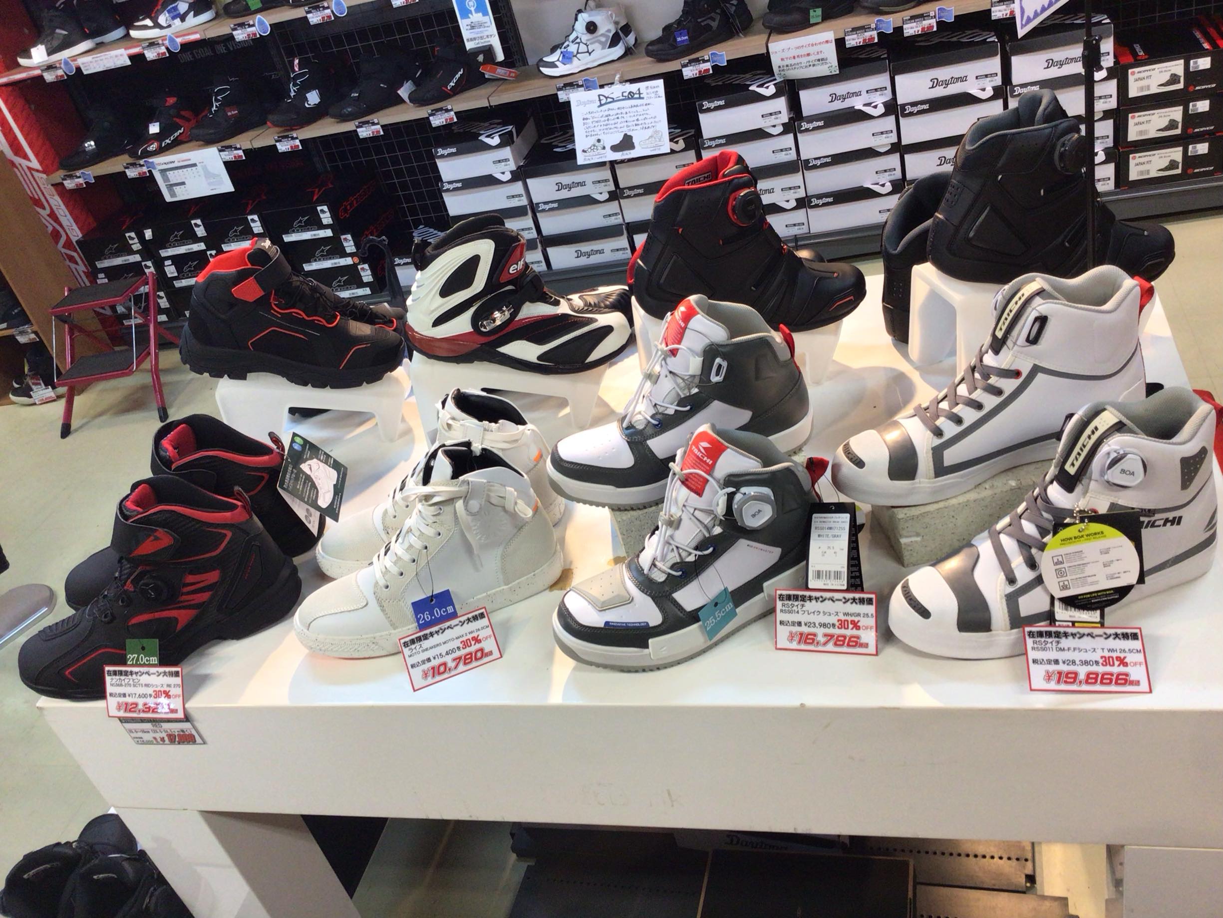 南海部品鹿児島店 - 南海部品鹿児島店 added a new photo