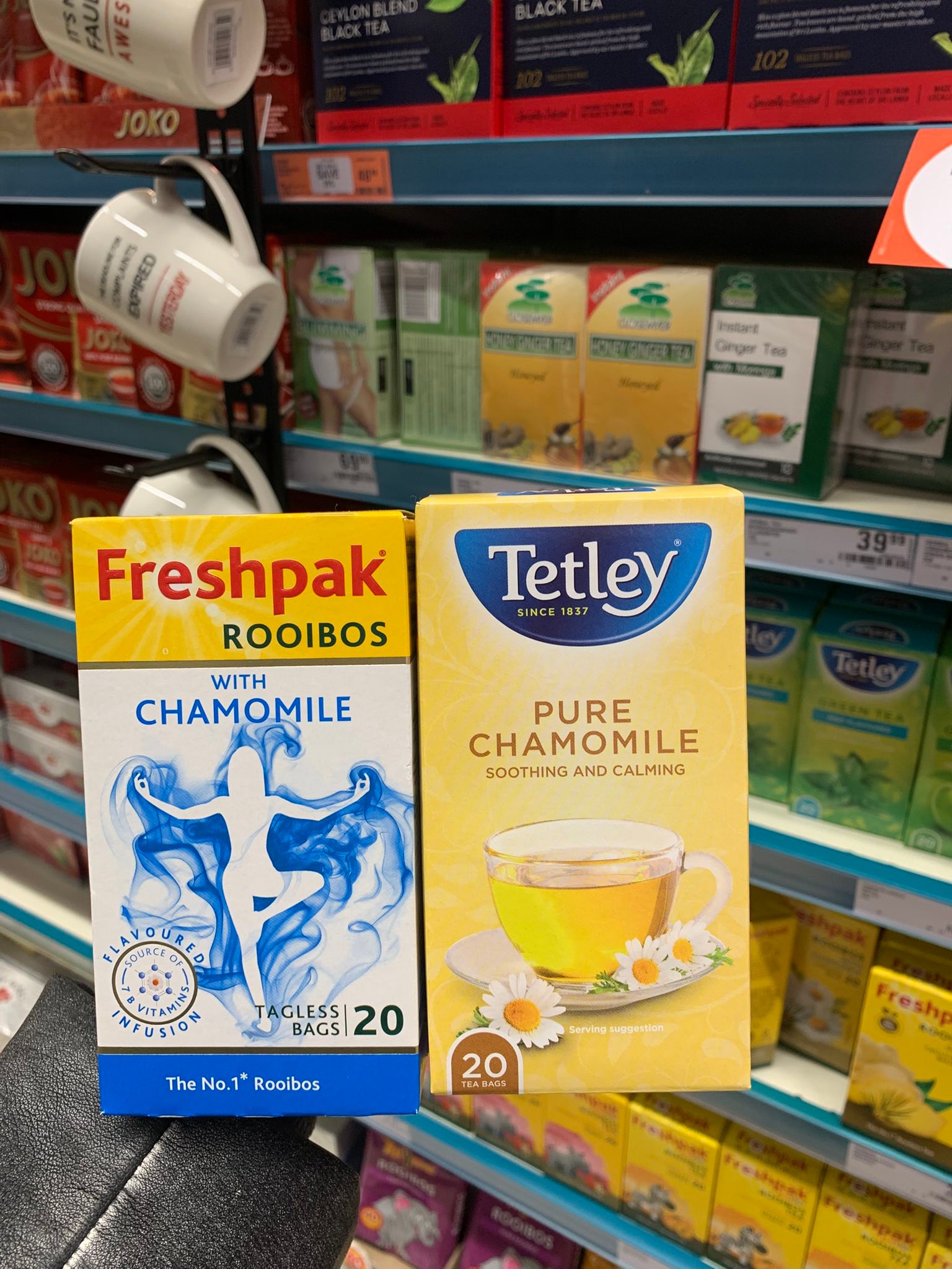 Onesimo - Chemomile tea it is only R35 😹😹😹ndane change🫠 | Facebook