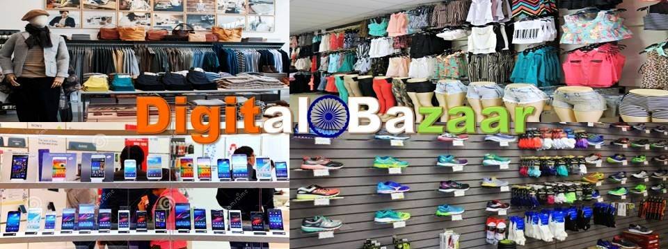 Digital Bazaar | Facebook