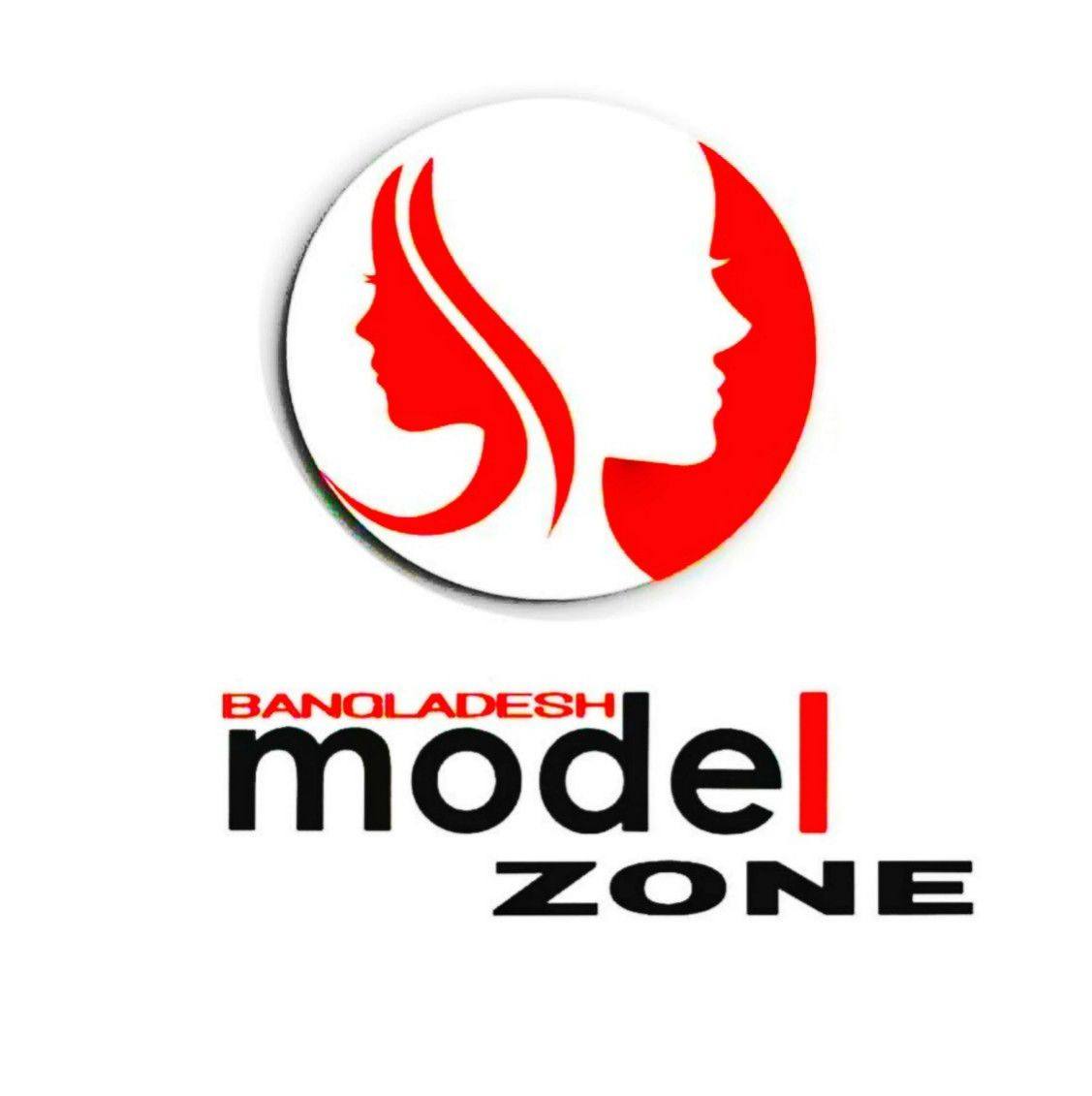 Bangladesh Model Zone added a new... - Bangladesh Model Zone