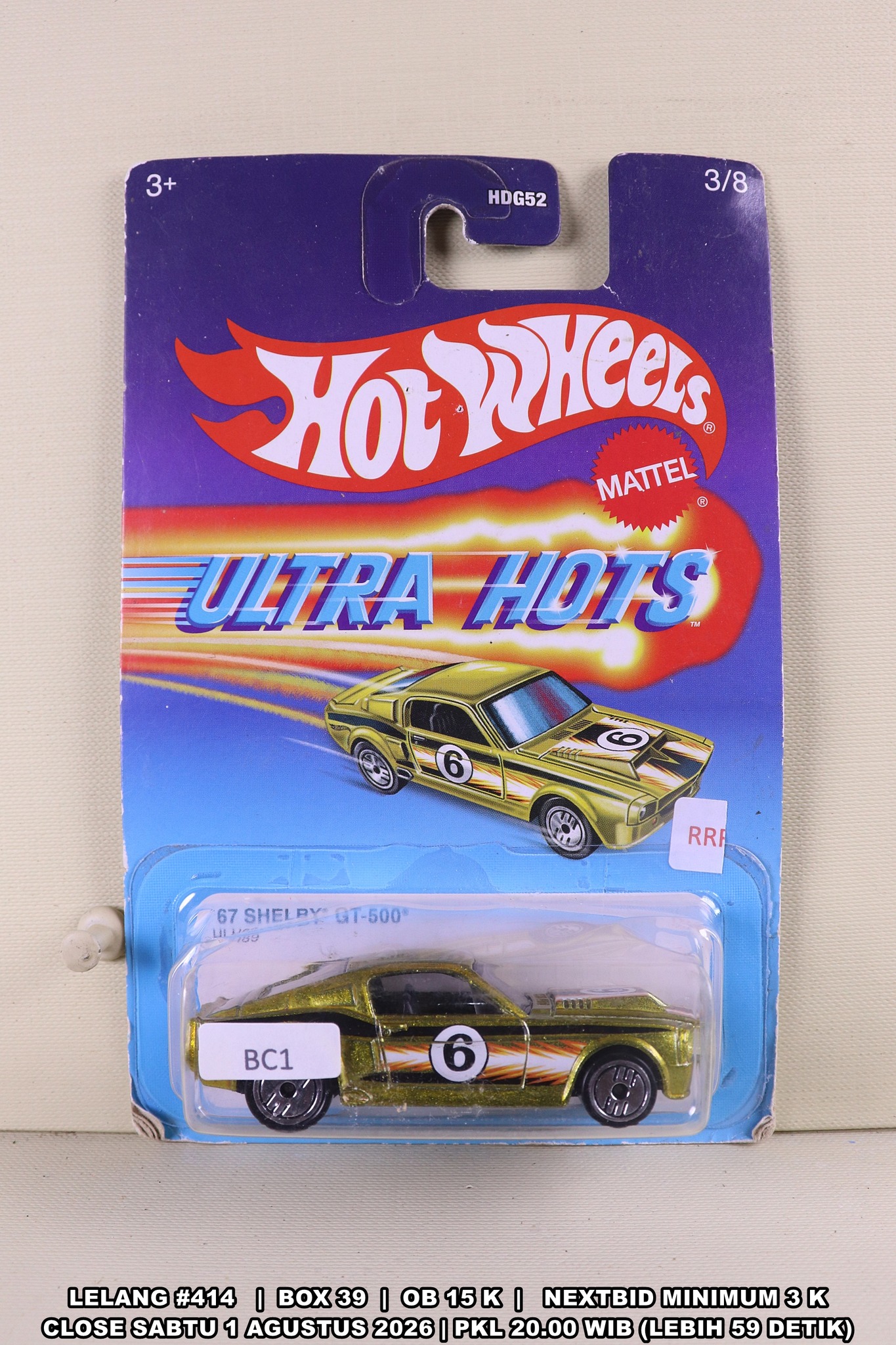 Burjurian Toys - Hotwheels - Burjurian Toys - Hotwheels