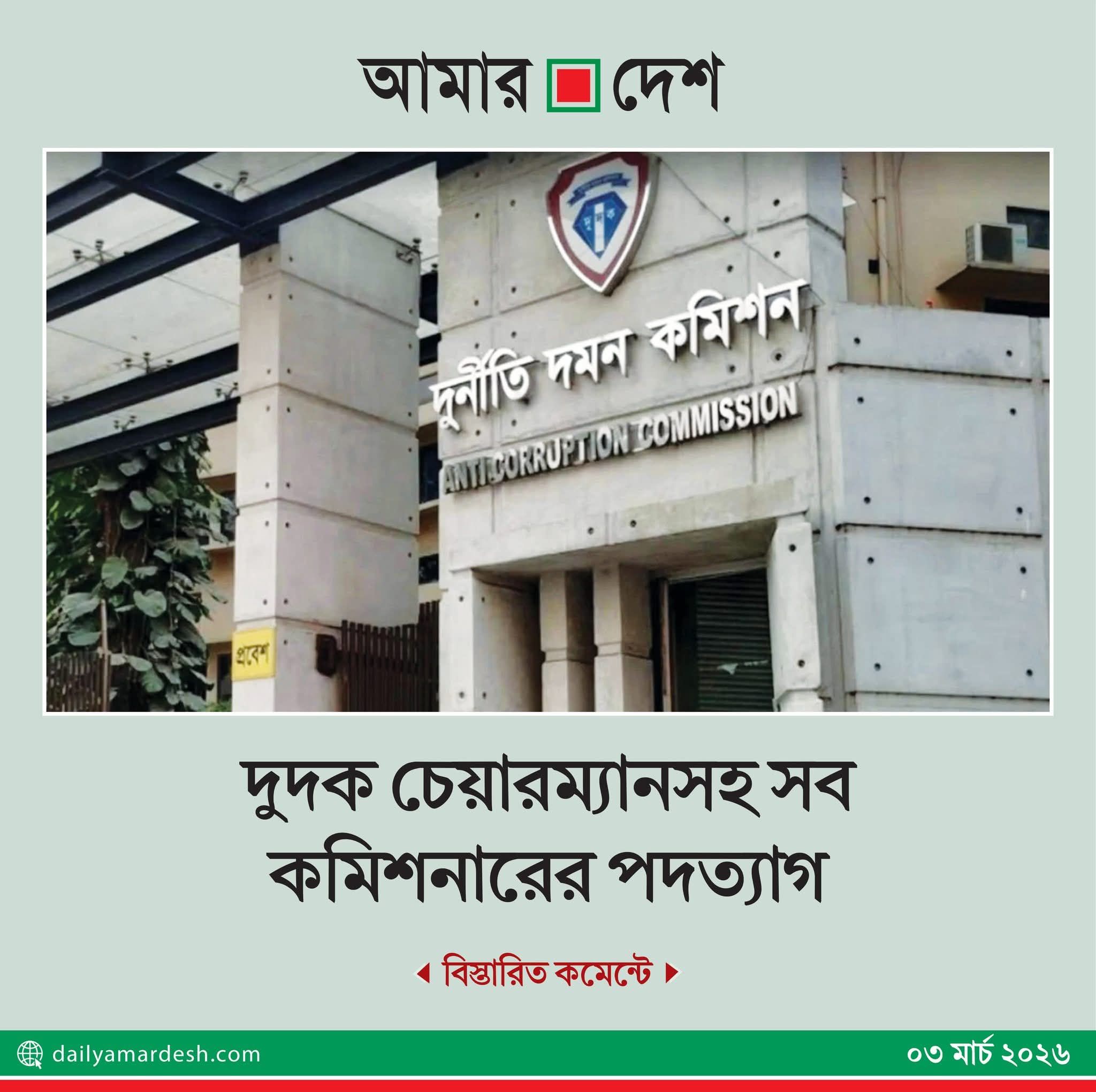 কিছু বিএনপির... - Pinaki Bhattacharya - পিনাকী ভট্টাচার্য | Facebook