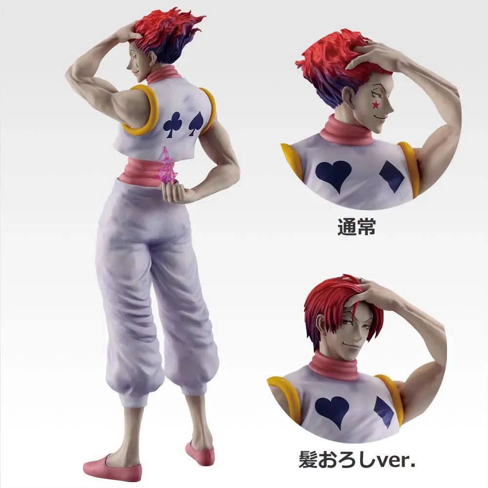 ①一番くじ HUNTER×HUNTER GREED  ② Ichiban Kuji HUNTER×HUNTER GREED ISLAND ② Released Date: August