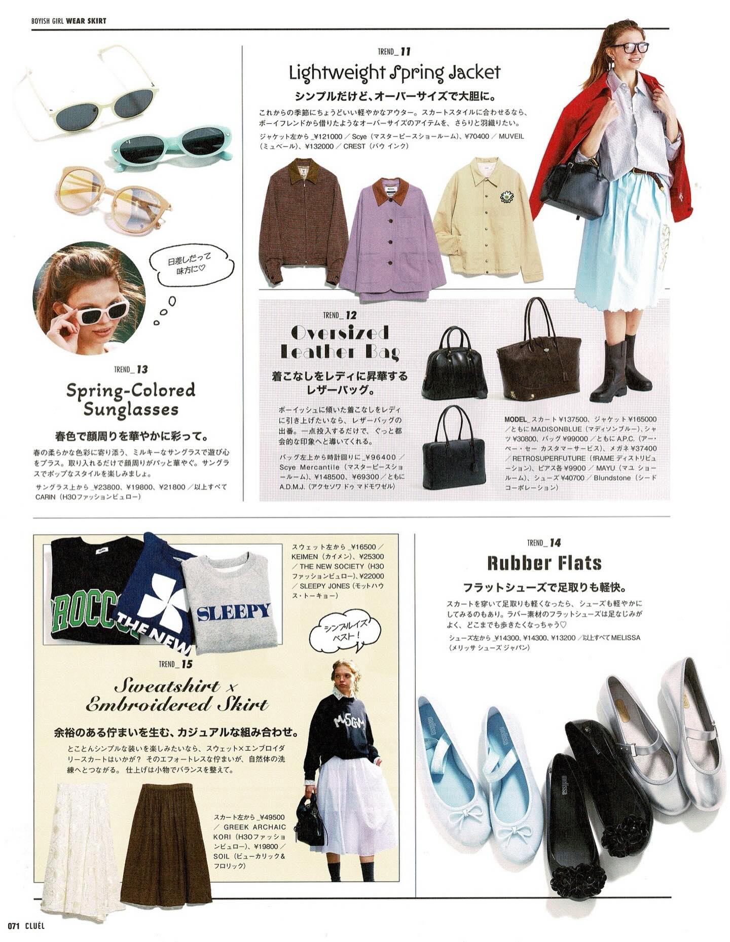 H3O Fashion Bureau (@H3OTokyo) • Facebook