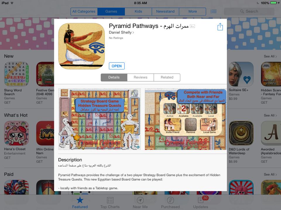Pyramid Pathways