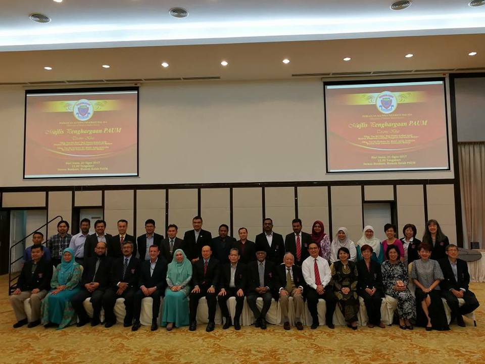 Majlis Penghargaan PAUM -... - Persatuan Alumni UM (PAUM) | Facebook