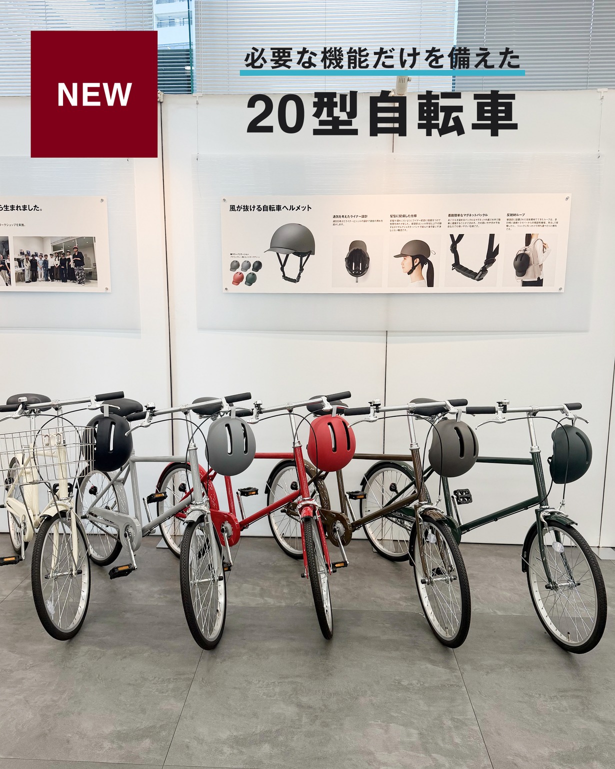 ◇Y印R良品◇さま専用