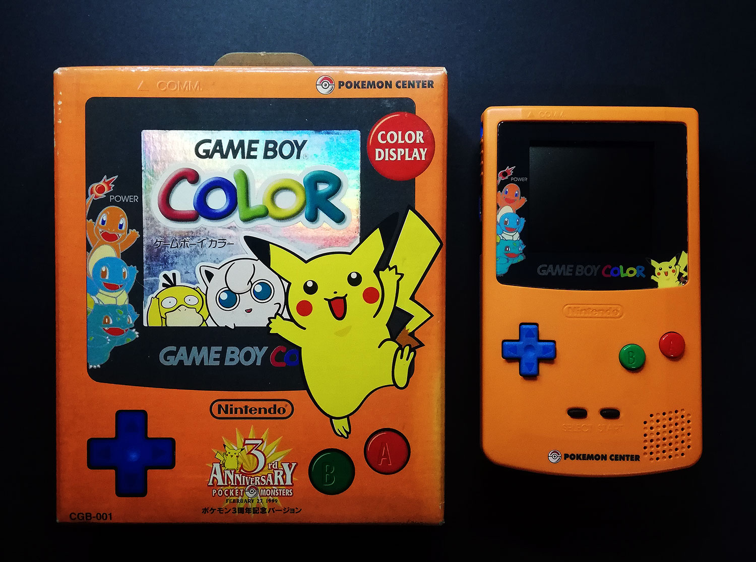 Limited edition Pokemon Center Game Boy Color