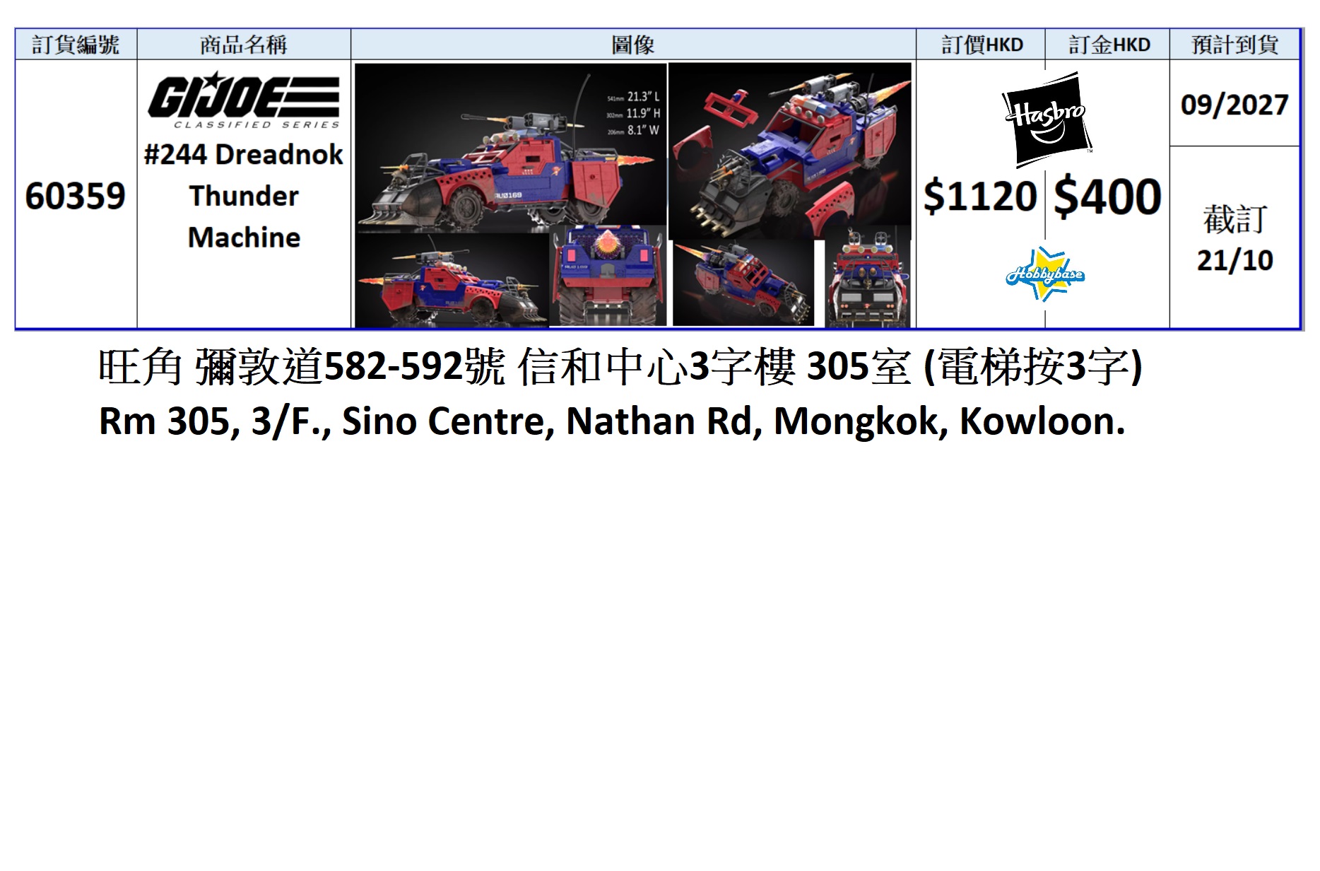 ?media_id=1519219296909580