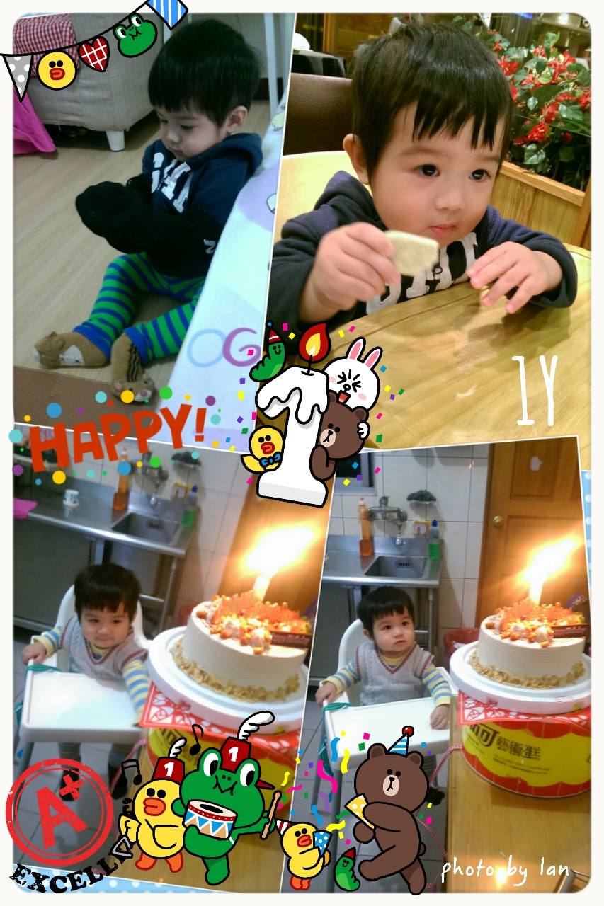 『Ian+Ethan』成長紀錄 - [1Y] Happy birthday!!🎉🎉 今天慶祝小傢伙生日，去吃阿母最愛的瓦城!! 晚上吹蠟燭囉 ...