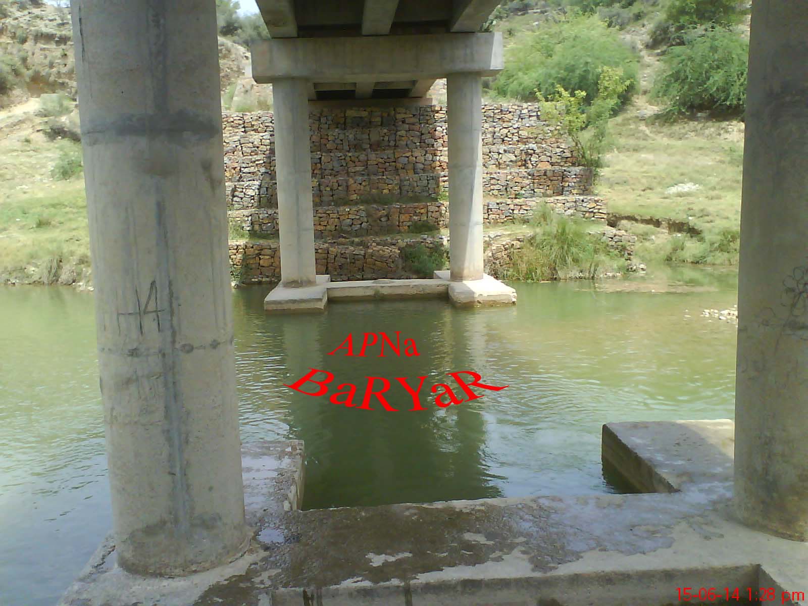 Apna Baryar | Attock City