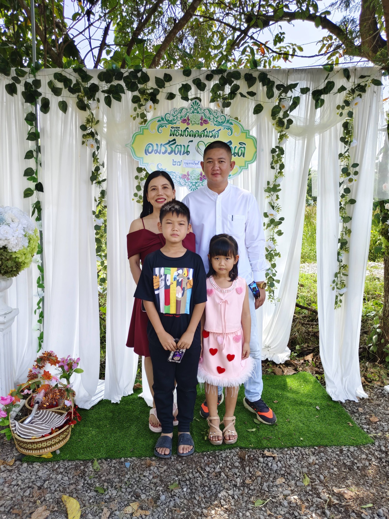 Teekayuwan Auy Jantaramongkol