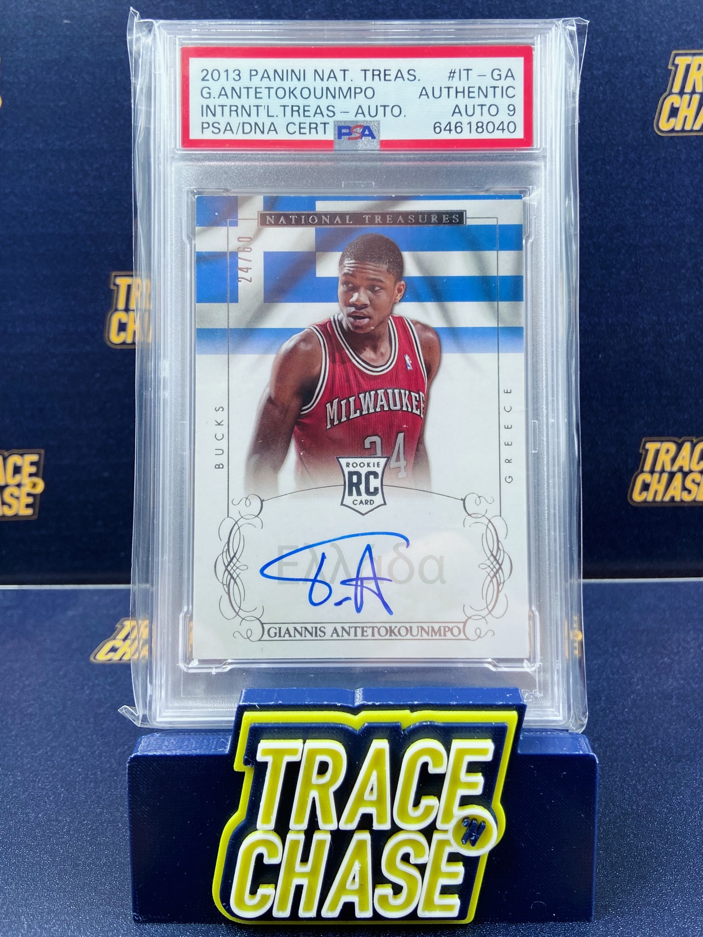 Milwaukee Bucks National Treasures Psa Authentic Patch