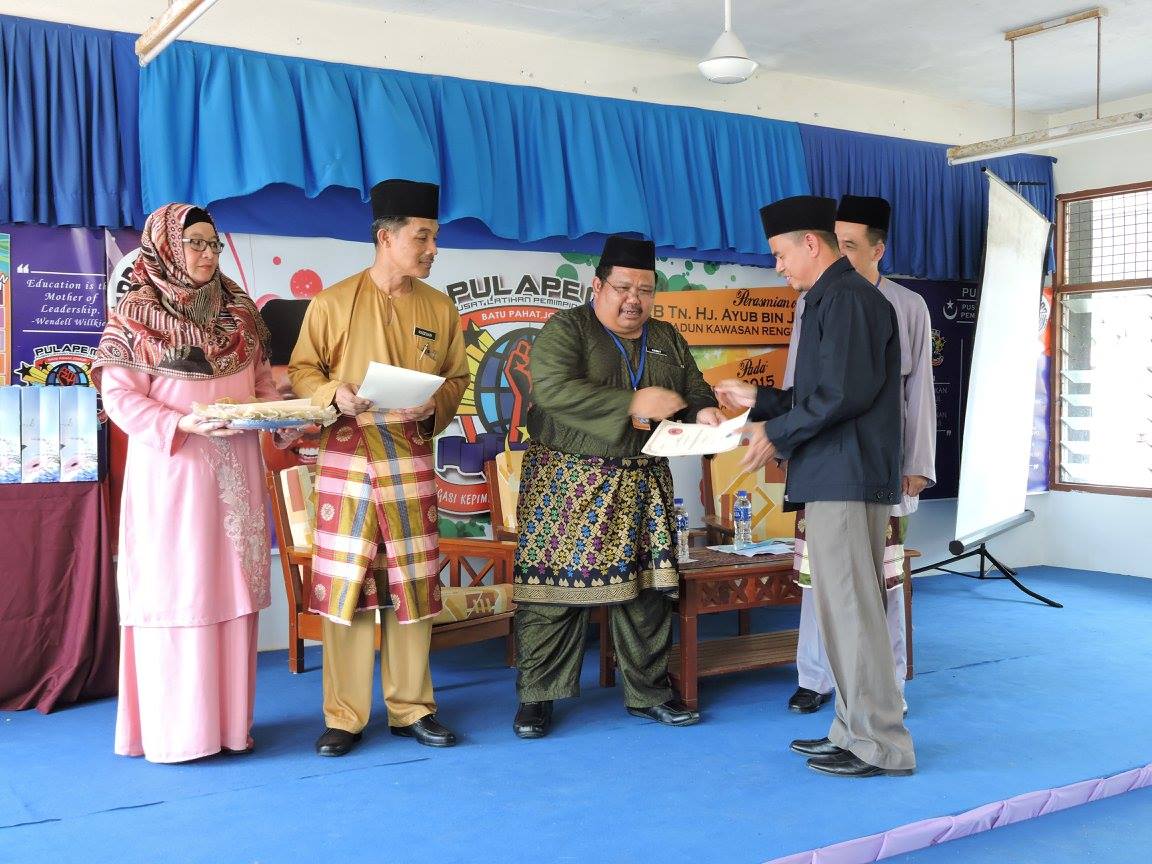 Pusat Latihan Pemimpin Muda, PPD Batu Pahat | Batu Pahat
