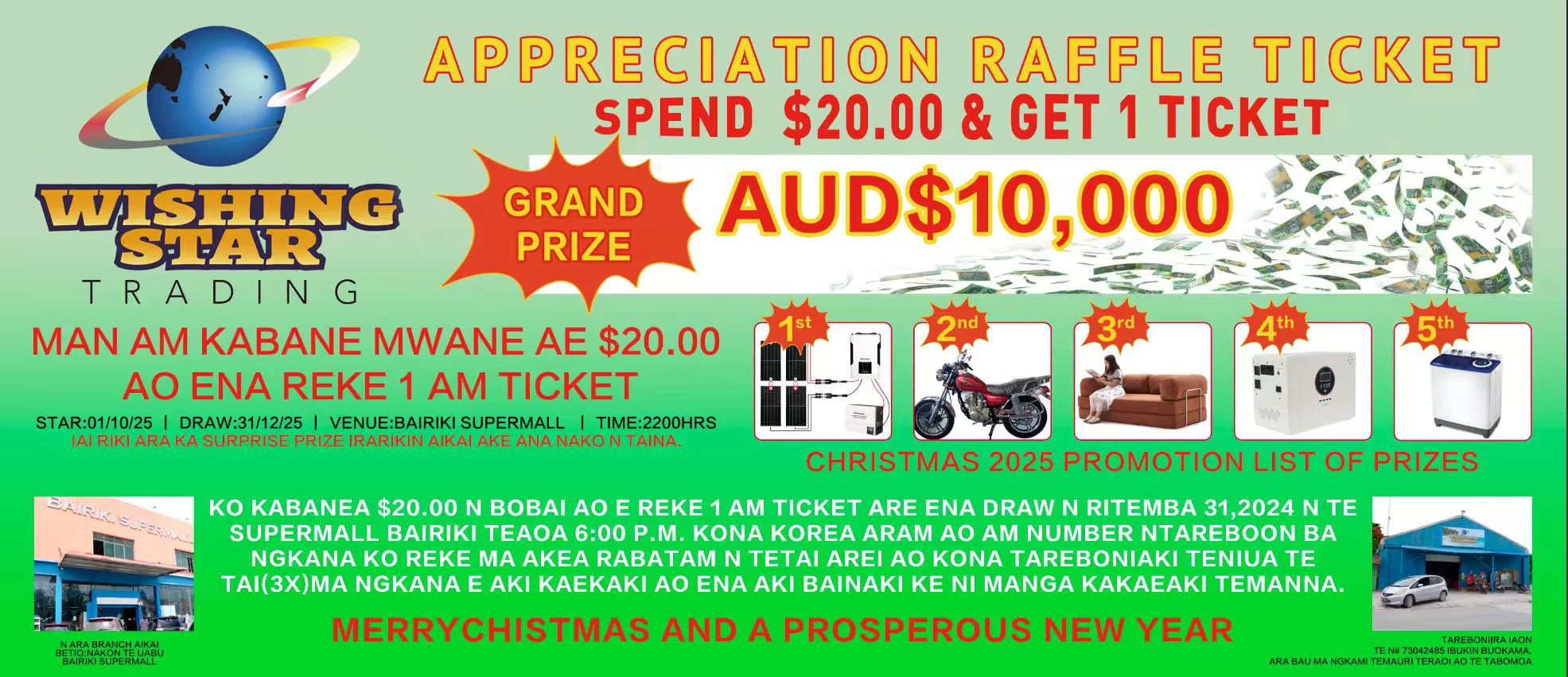 Wst - 🎉 BIGGEST CHRISTMAS RAFFLE 🎉 Shop at Wishing Star Trading from ...