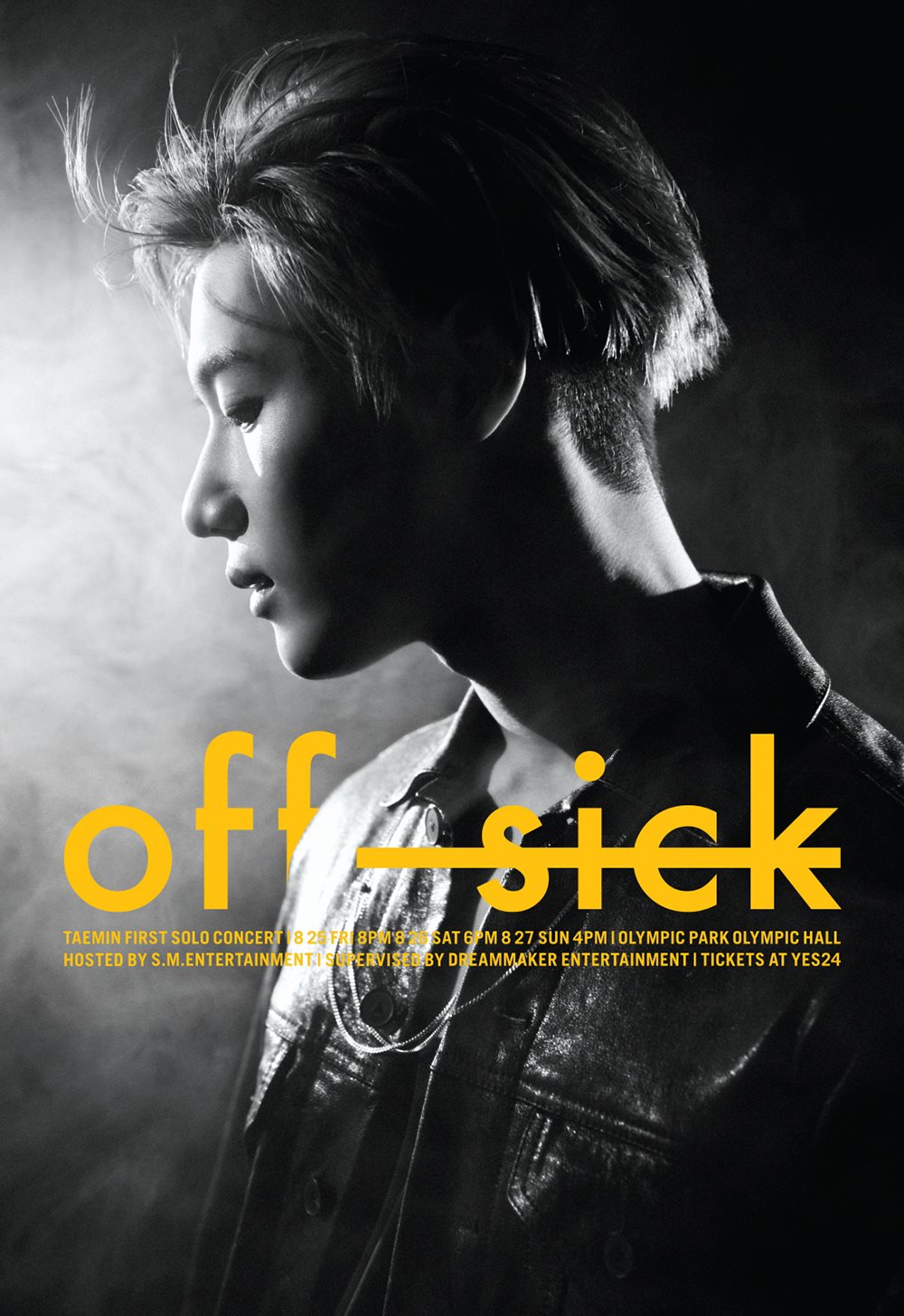 K-POP・アジア SHINee TAEMIN FIRST SOLO CONCERT 태민, 첫 솔로 콘서트 완결판 개최👏 TAEMIN is holding his first
