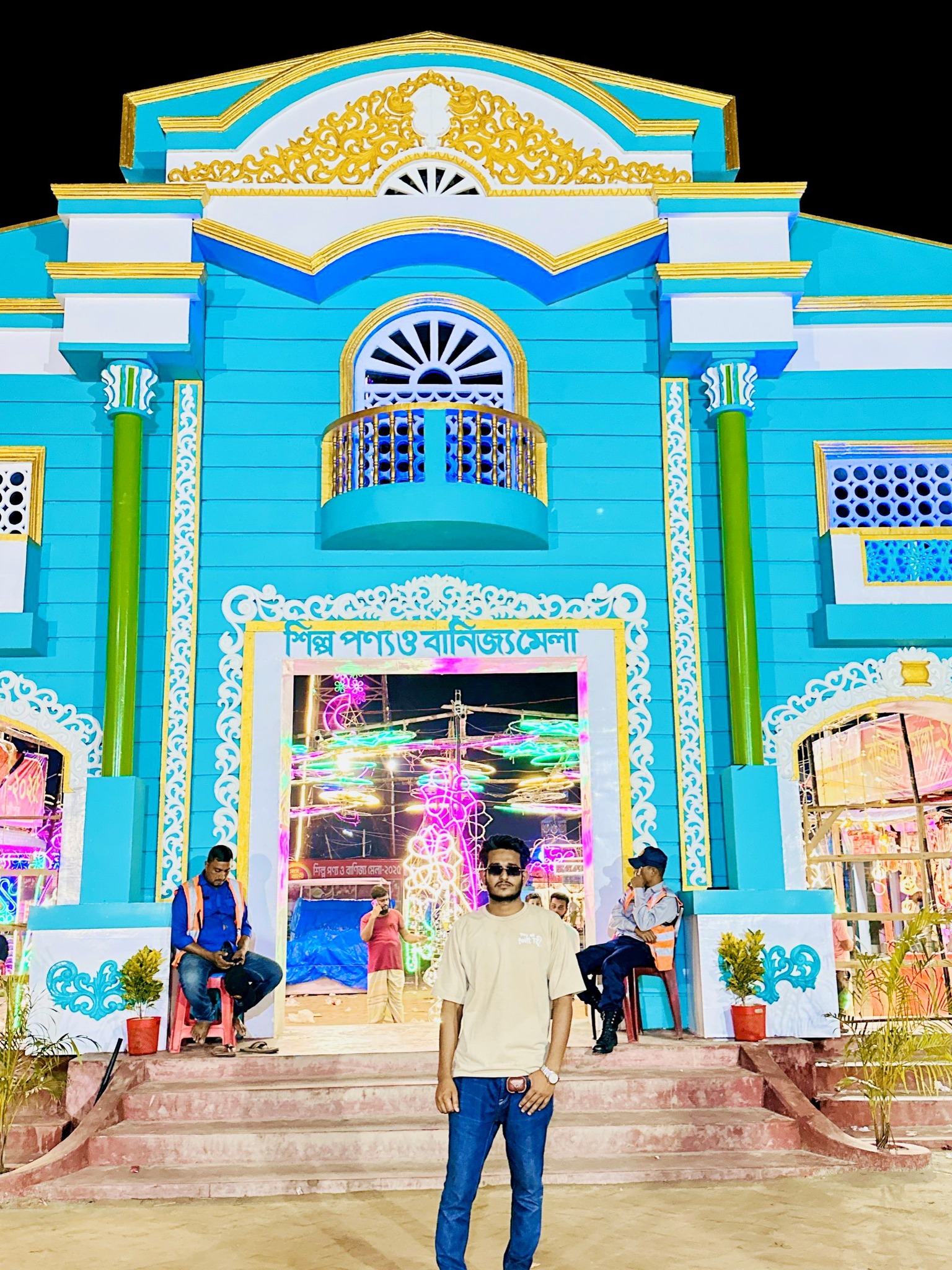 Md Jihad Rana