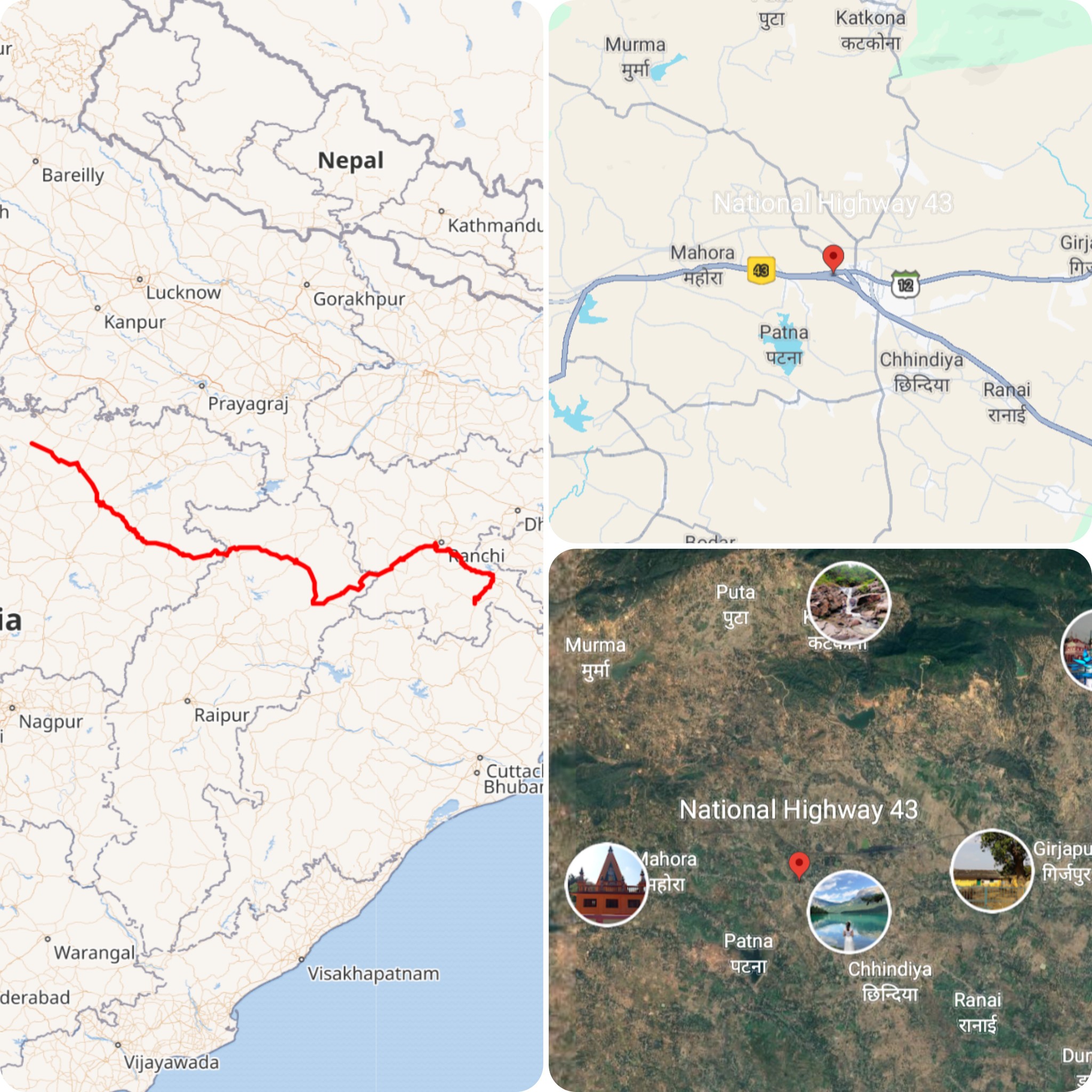 इंजीनियर मैडम - National Highway 43, designated as NH 43,... | Facebook
