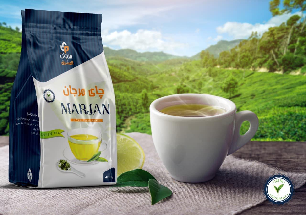 Marjan Al-Mashreq | Kabul