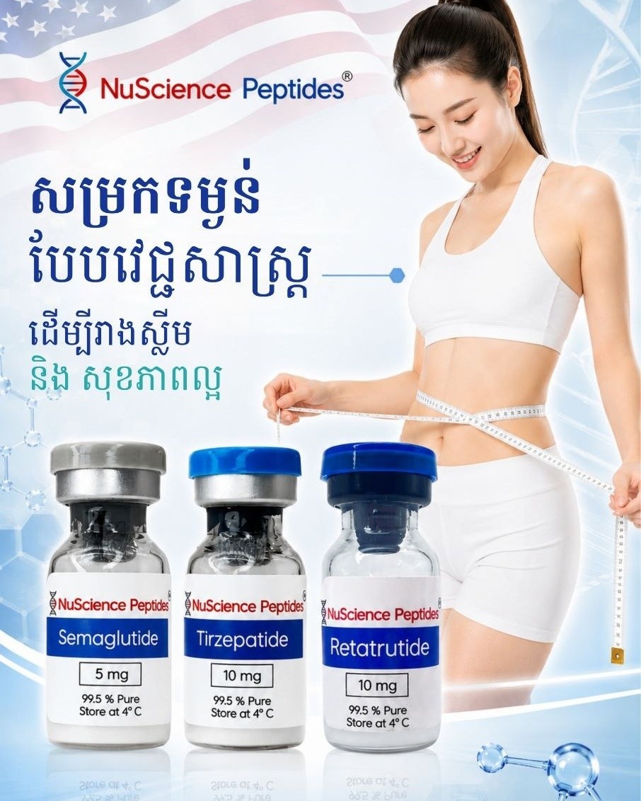 can semaglutide cause reflux Ozempic Heartburn? Immune Support The gut microbiota regulates Quantity:80 Capsules