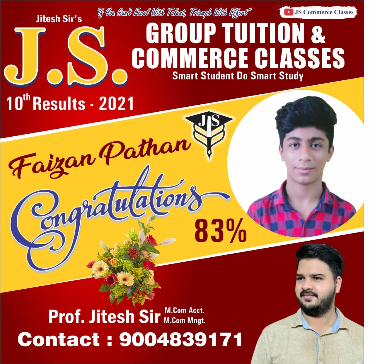 JS Commerce Classes - Home