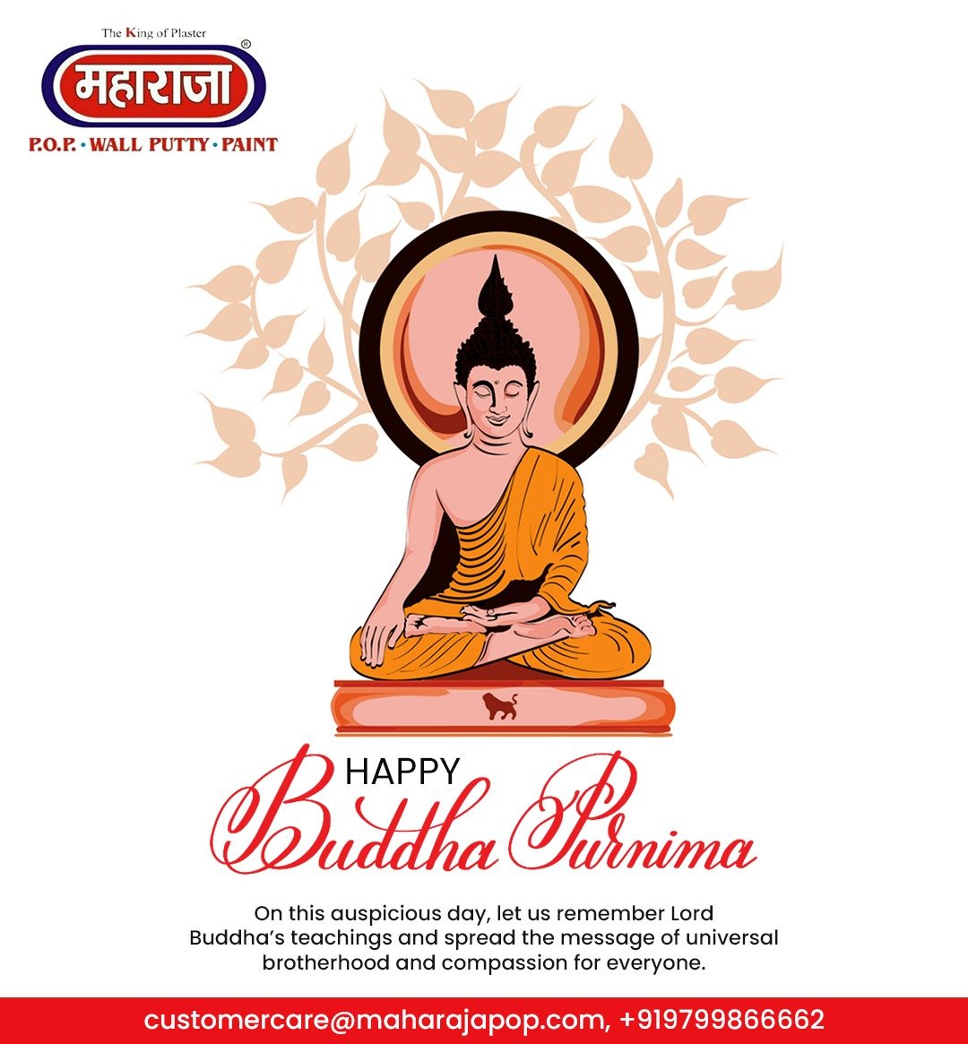 On this auspicious... - Maharaja POP Wallputty and Paints