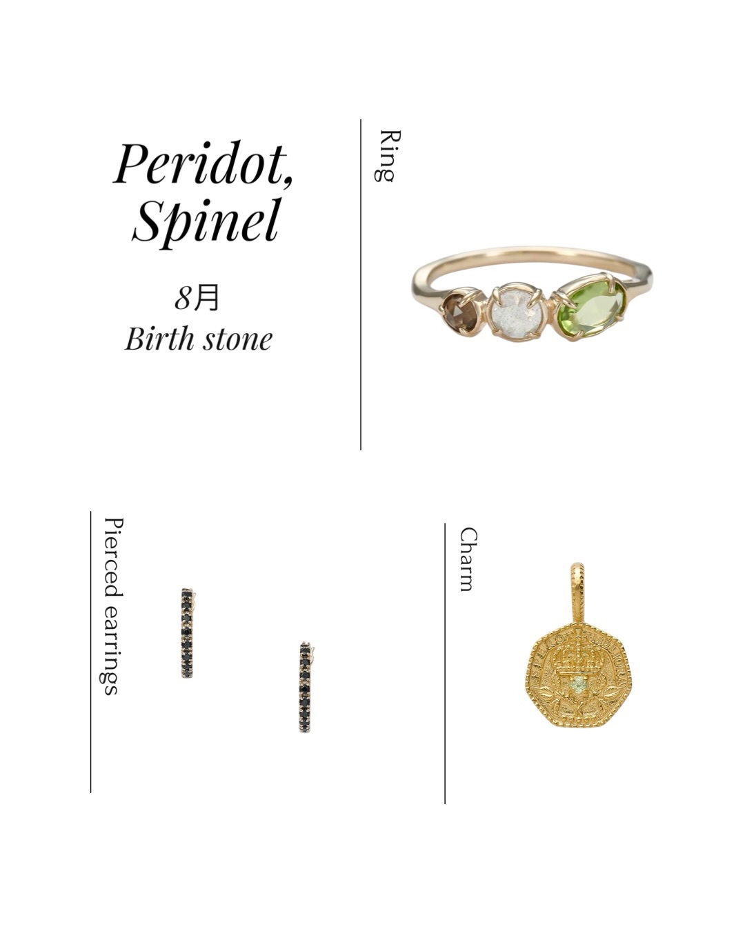 agete - 【2018 Spring Collection】 本日2/1(木)からアガット『2018