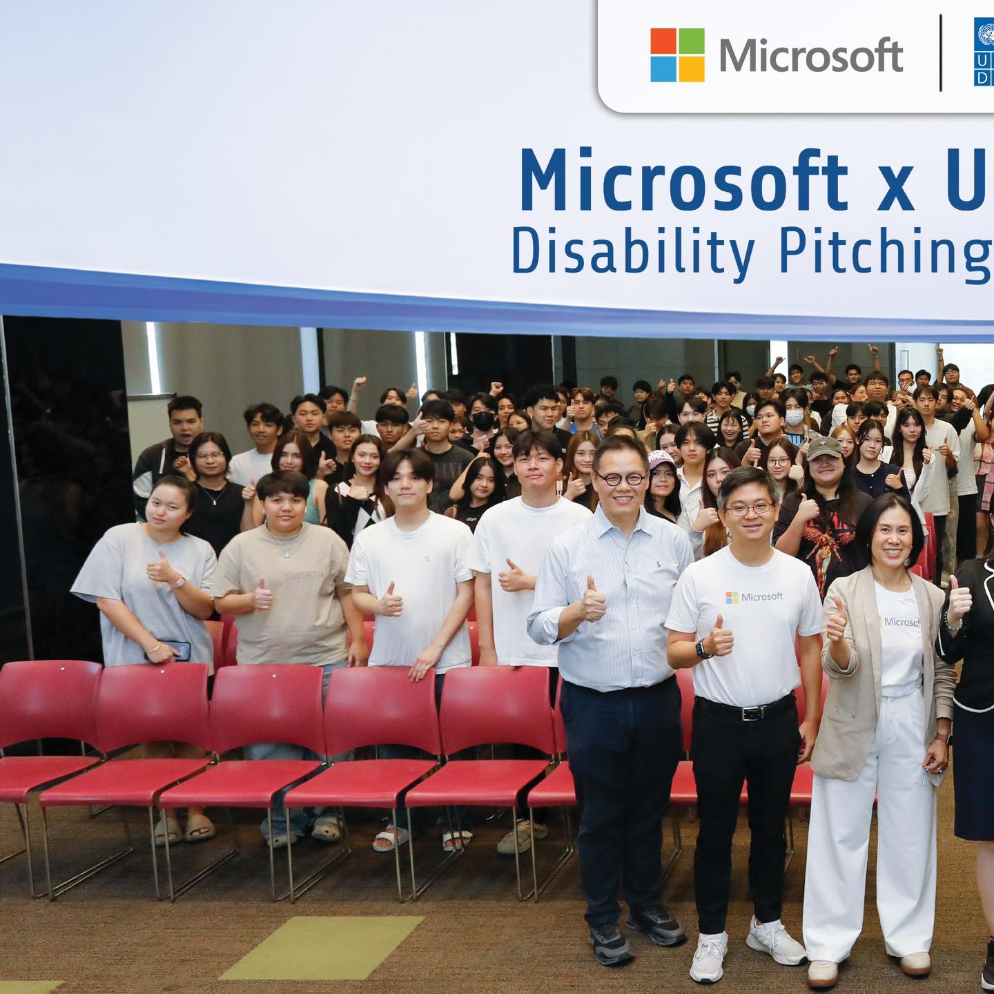 ภาพกิจกรรม 📸 Microsoft x UNDP x BUSEM Disability Pitching Competition ...