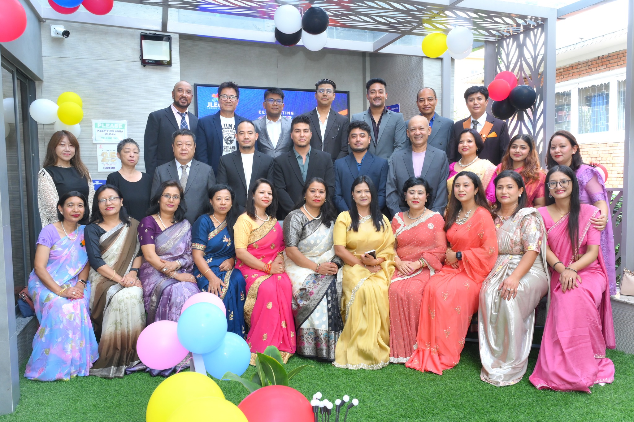 Exam Result... - NAT Test Management Committee Kathmandu | Facebook