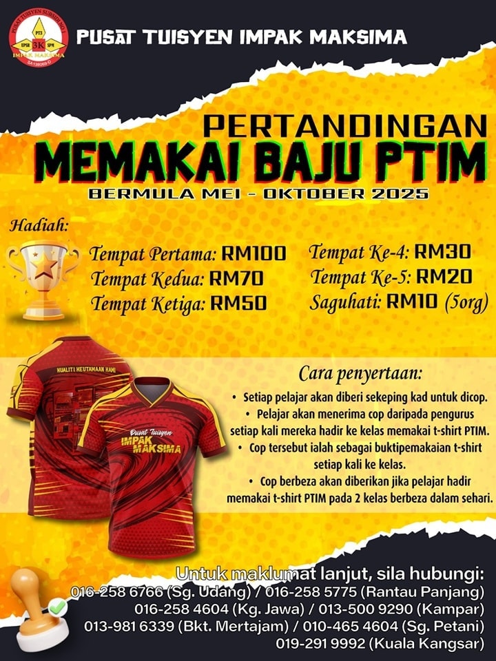 Pusat - 👕🔥 **PERTANDINGAN MEMAKAI BAJU PTIM 2025** 🔥👕 Bermula *Julai ...