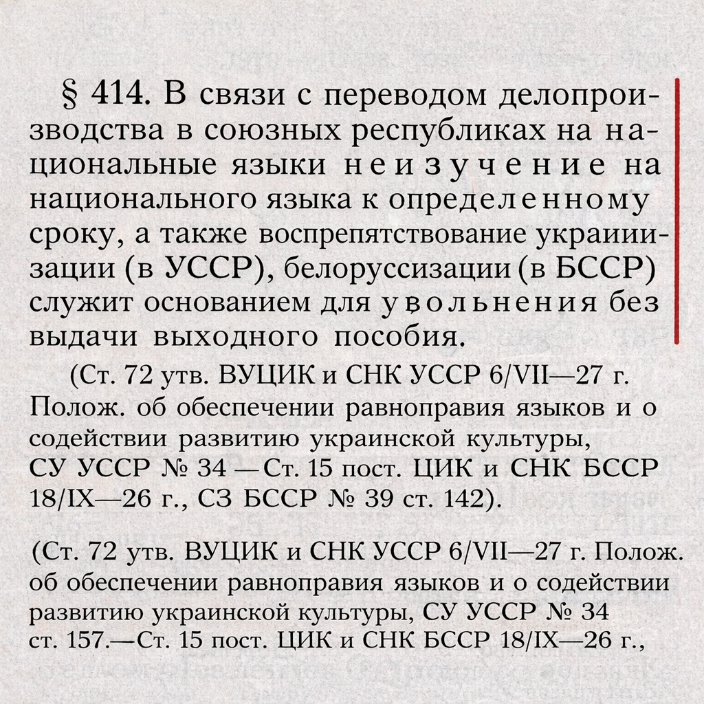 Оршанский - В Минск не проедешь https://orsha.eu/rus/%D0%BD%D0%BE%D0%B2 ...