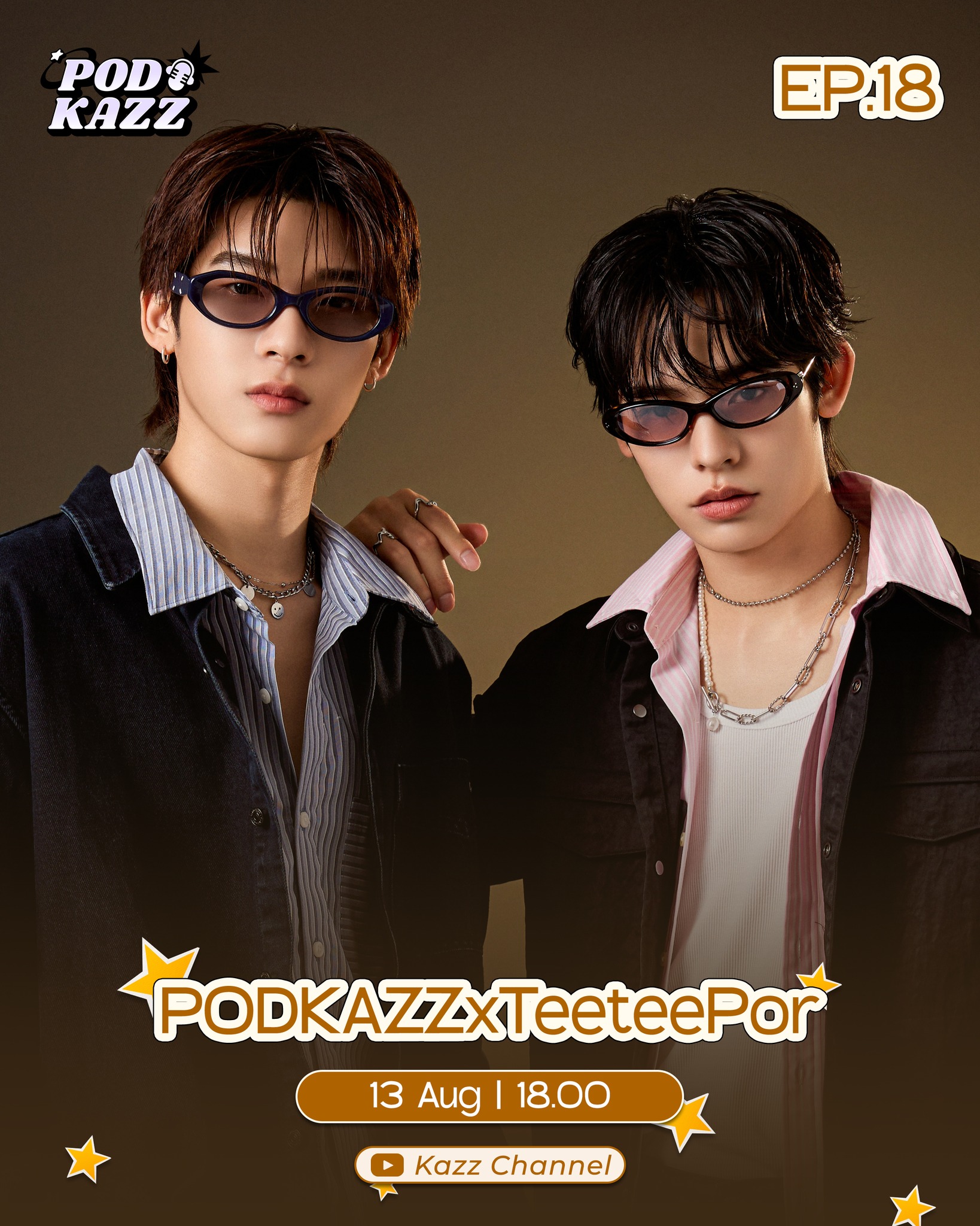 ปกคู่สุดคูล สุดอาร์ต ไปกับคู่ของ เบน-เอิร์ธ จากซีรีย์ 2Moons2 ที่
