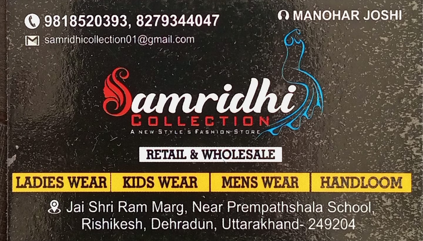 Sambriddhi Collection added a new... - Sambriddhi Collection