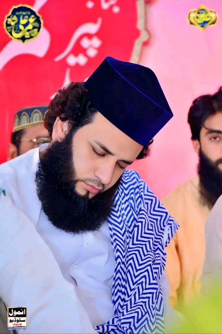 Peer syed Raza Ali shah | Facebook
