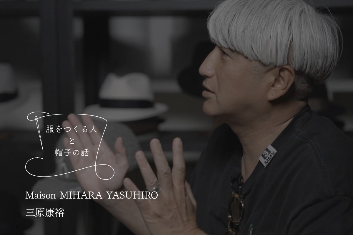 MUTSUKI x CA4LA SUN SWITCH CAP 一部カラー（ピンク）の一時販売停止