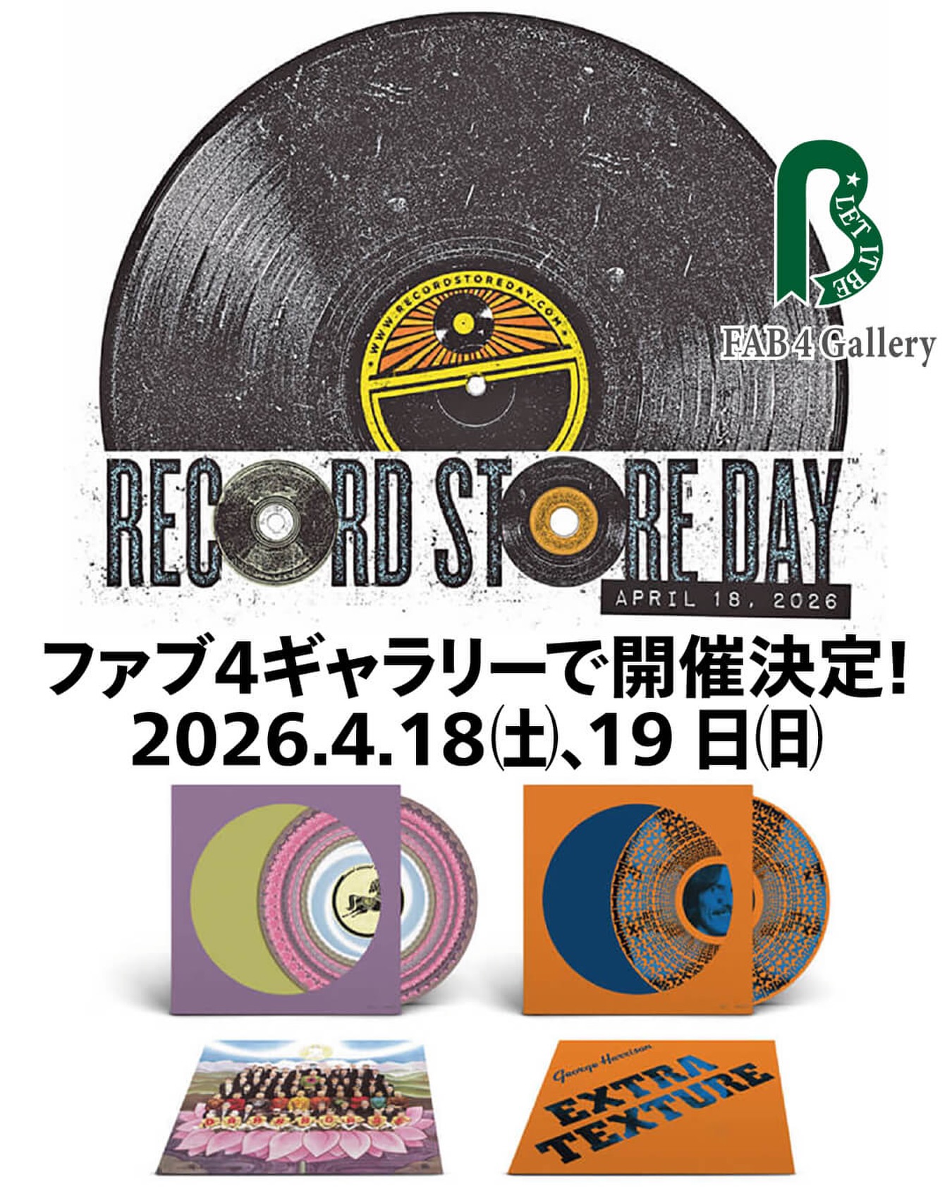The Beatles Club (@i.bcc.jp) • Facebook