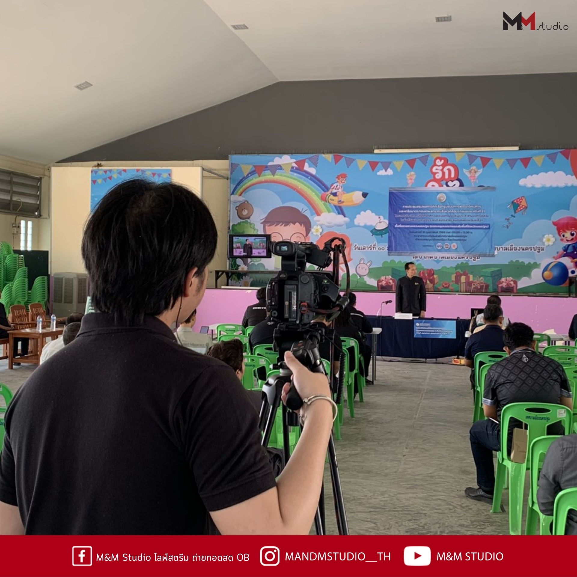 M&M Studio ไลฟ์สตรีม... - M&M Studio ไลฟ์สตรีม ถ่ายทอดสด OB